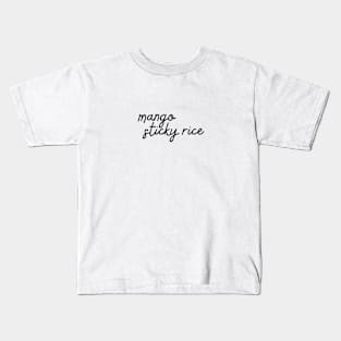 mango sticky rice - black Kids T-Shirt